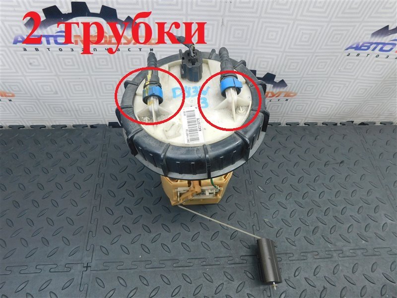 Топливный насос MAZDA DEMIO DY3W ZJ-VE 2002 (б/у)