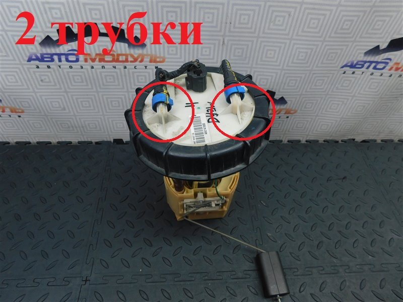 Топливный насос MAZDA DEMIO DY3W ZJ-VE 2002 (б/у)