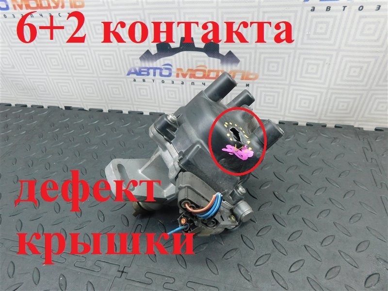 Трамблер NISSAN CUBE AZ10 CGA3 (б/у)