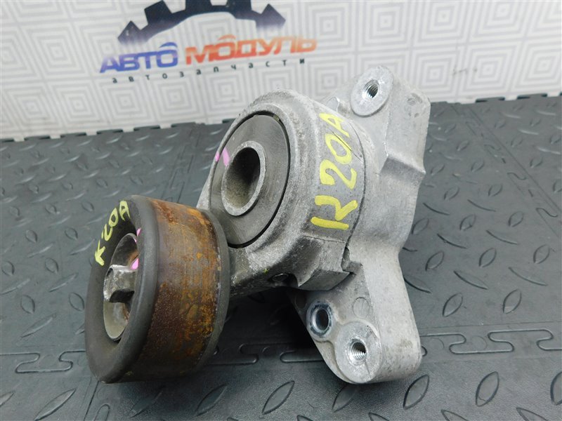 Натяжитель приводного ремня HONDA ACCORD CL7 K20A (б/у) Натяжитель приводного ремня HONDA ACCORD CL7 K20A (б/у)