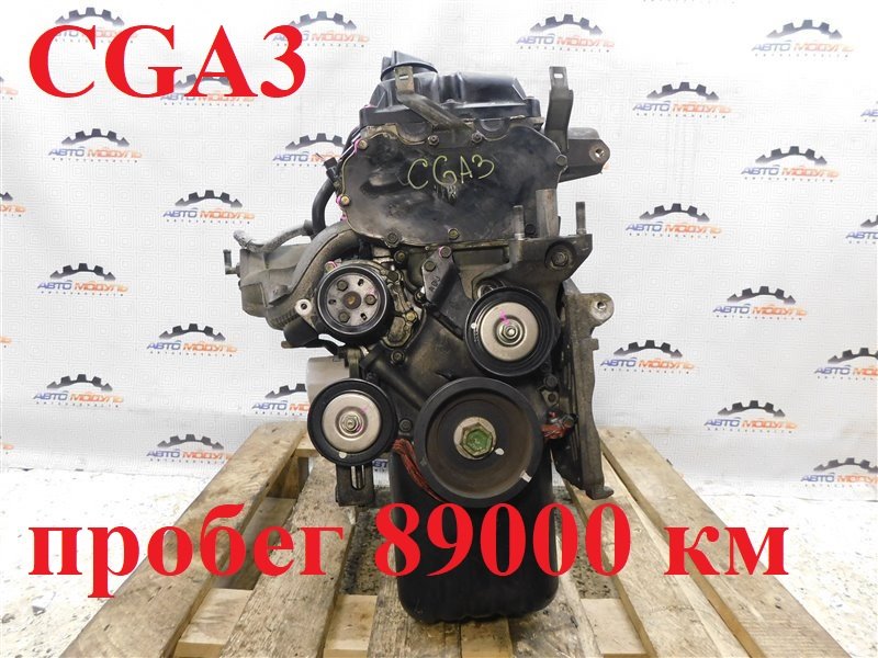 Двигатель NISSAN CUBE AZ10 CGA3 (б/у)