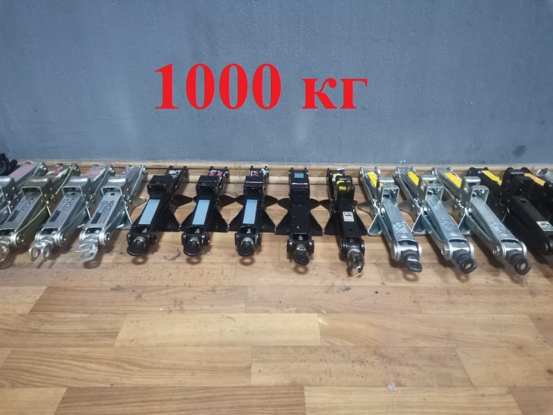 Домкрат (б/у)