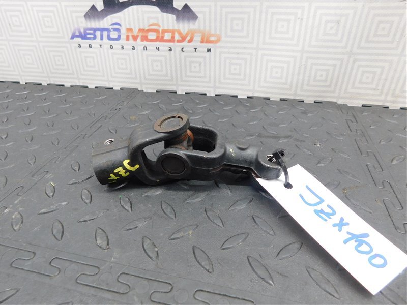 Карданчик рулевой TOYOTA MARK II JZX100 (б/у) Карданчик рулевой TOYOTA MARK II JZX100 (б/у)