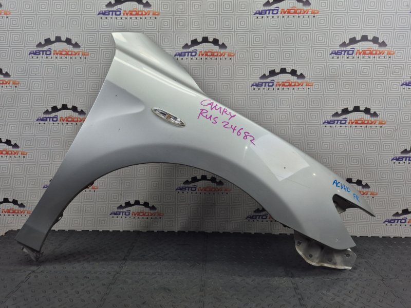 Крыло TOYOTA CAMRY ACV40 2006 переднее правое (б/у)