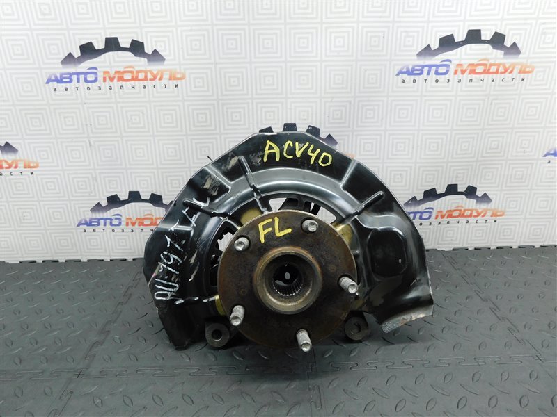 Ступица TOYOTA CAMRY ACV40 2AZ-FE передняя левая (б/у) Ступица TOYOTA CAMRY ACV40 2AZ-FE передняя левая (б/у)