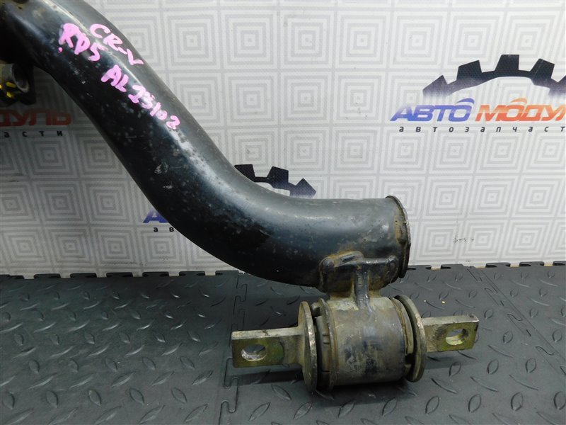 Рычаг HONDA CR-V RD5 задний левый (б/у) Рычаг HONDA CR-V RD5 задний левый (б/у)