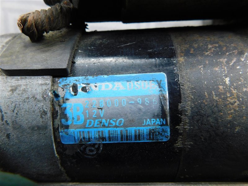 Стартер HONDA STREAM RN3 K20A (б/у) Стартер HONDA STREAM RN3 K20A (б/у)