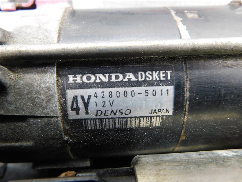 Стартер HONDA STREAM RN6 R18A (б/у) Стартер HONDA STREAM RN6 R18A (б/у)