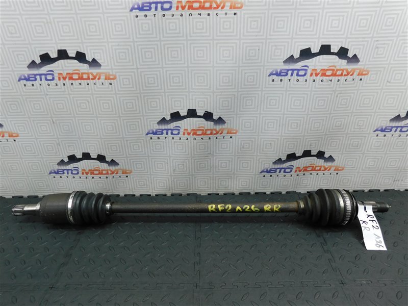 Привод HONDA STEPWGN RF2 задний правый (б/у) Привод HONDA STEPWGN RF2 задний правый (б/у)