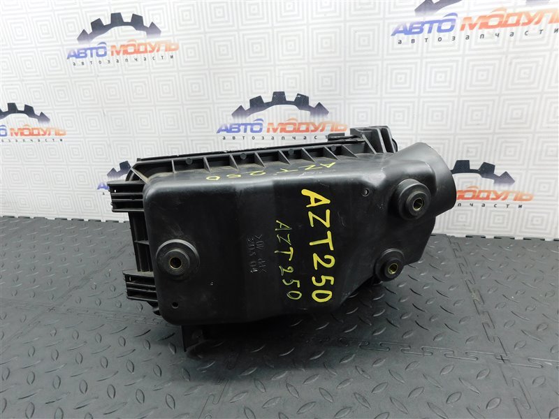 Корпус воздушного фильтра TOYOTA AVENSIS AZT251 2AZ-FSE (б/у) Корпус воздушного фильтра TOYOTA AVENSIS AZT251 2AZ-FSE (б/у)