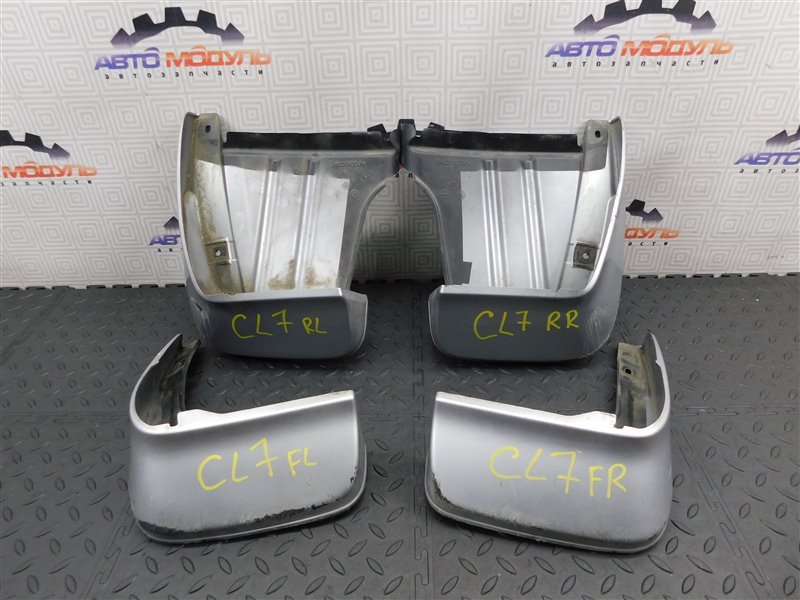 Брызговики комплект HONDA ACCORD CL7 (б/у) Брызговики комплект HONDA ACCORD CL7 (б/у)