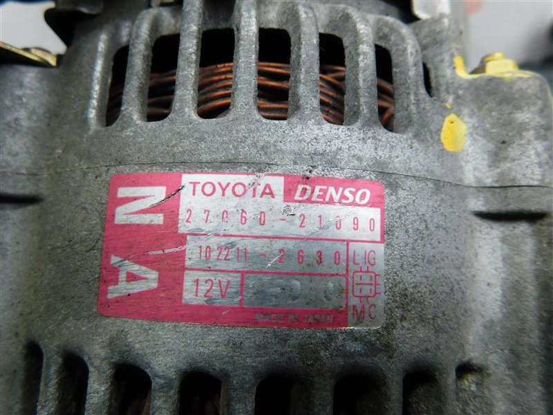 Генератор TOYOTA PROBOX NCP51 1NZ-FE (б/у) Генератор TOYOTA PROBOX NCP51 1NZ-FE (б/у)
