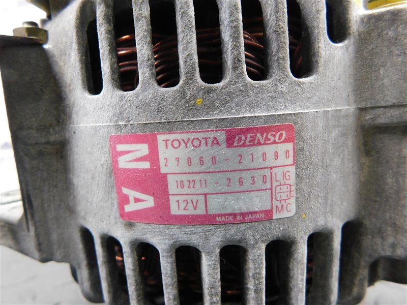 Генератор TOYOTA PLATZ NCP12 1NZ-FE (б/у) Генератор TOYOTA PLATZ NCP12 1NZ-FE (б/у)