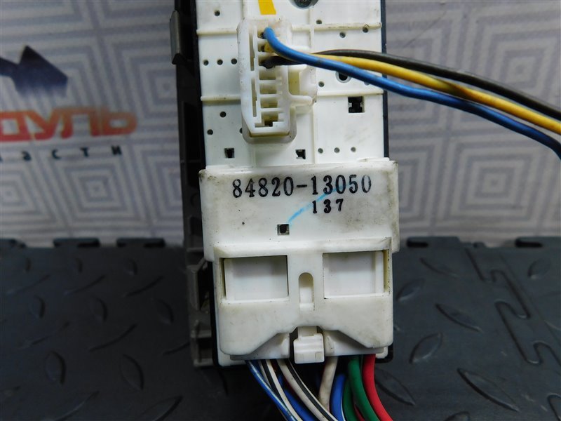 Блок упр. стеклоподьемниками TOYOTA передний правый (б/у) Блок упр. стеклоподьемниками TOYOTA передний правый (б/у)