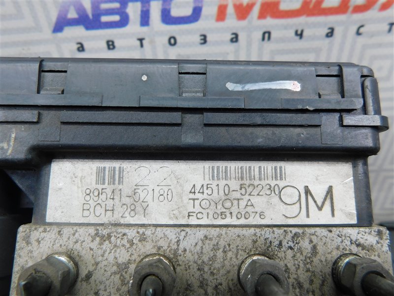 Блок ABS TOYOTA PROBOX NCP51 1NZ-FE (б/у) Блок ABS TOYOTA PROBOX NCP51 1NZ-FE (б/у)