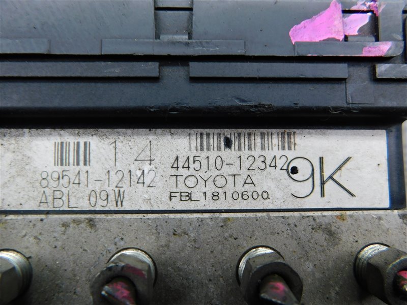 Блок ABS TOYOTA COROLLA NZE121 1NZ-FE (б/у) Блок ABS TOYOTA COROLLA NZE121 1NZ-FE (б/у)