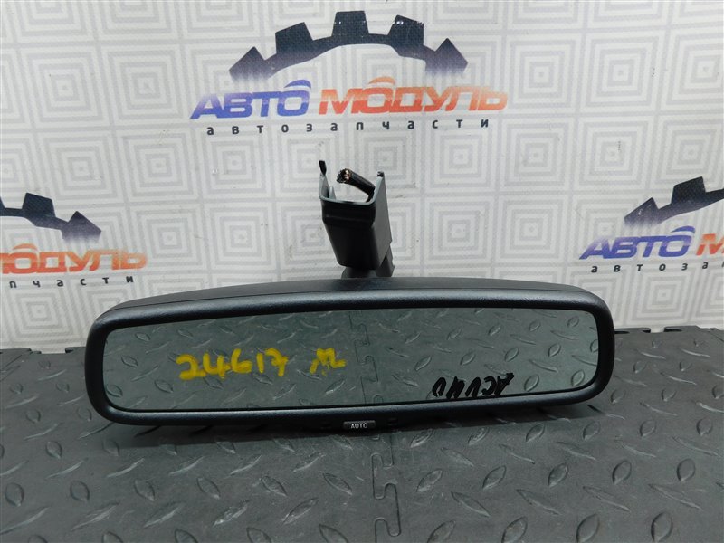 Зеркало салона TOYOTA CAMRY ACV40 (б/у) Зеркало салона TOYOTA CAMRY ACV40 (б/у)