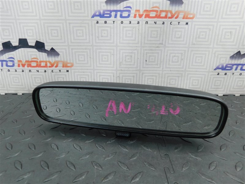 Зеркало салона MITSUBISHI OUTLANDER CW5W-0027661 4B12 2006 (б/у)