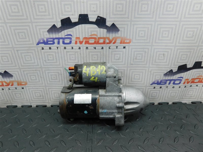 Стартер MITSUBISHI OUTLANDER CW5W 4B12 (б/у)