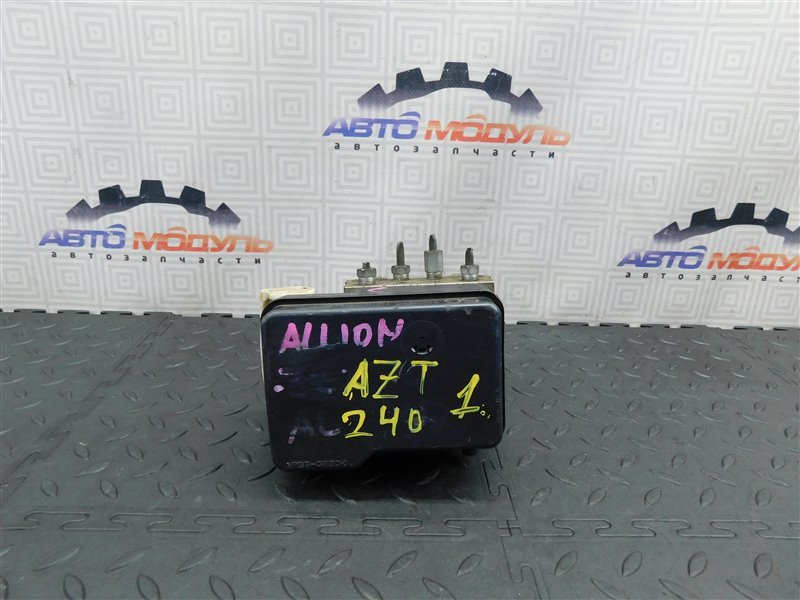 Блок ABS TOYOTA ALLION AZT240 1AZ-FSE (б/у) Блок ABS TOYOTA ALLION AZT240 1AZ-FSE (б/у)
