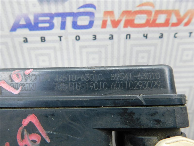 Блок ABS TOYOTA PREMIO ZZT240 1AZ-FSE (б/у) Блок ABS TOYOTA PREMIO ZZT240 1AZ-FSE (б/у)