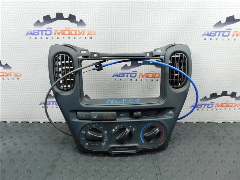 Блок управления климат-контролем TOYOTA FUNCARGO NCP20 (б/у)
