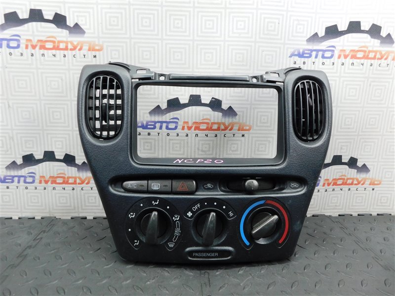 Блок управления климат-контролем TOYOTA FUNCARGO NCP20 (б/у) Блок управления климат-контролем TOYOTA FUNCARGO NCP20 (б/у)