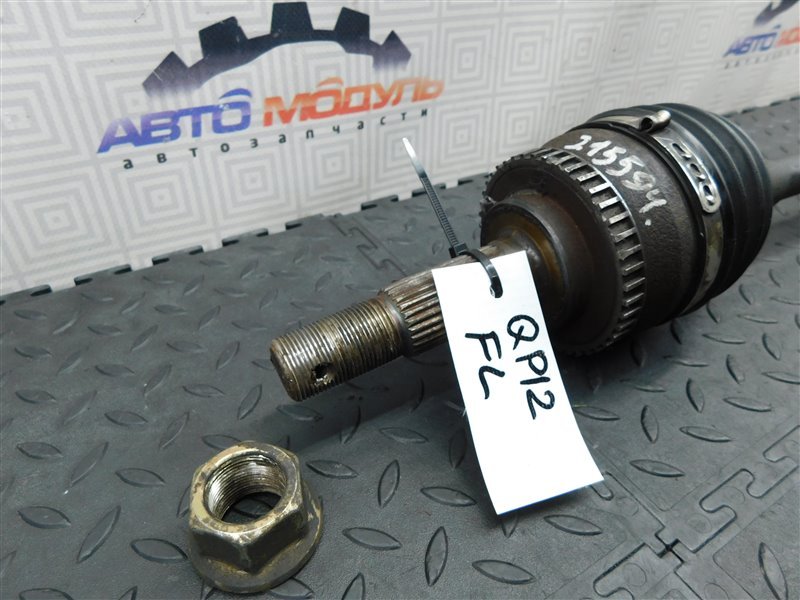 Привод NISSAN PRIMERA QP12 QG18-DE передний левый (б/у) Привод NISSAN PRIMERA QP12 QG18-DE передний левый (б/у)