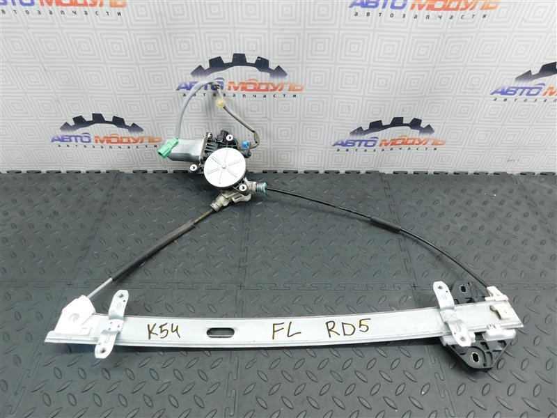 Стеклоподъемник HONDA CR-V RD5-1002079 K20A 2001 передний левый (б/у) Стеклоподъемник HONDA CR-V RD5-1002079 K20A 2001 передний левый (б/у)