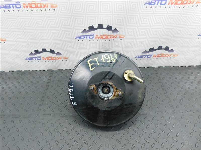 Вакуумник тормозной TOYOTA CALDINA ET196 (б/у) Вакуумник тормозной TOYOTA CALDINA ET196 (б/у)