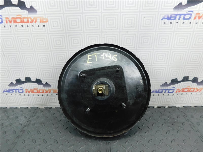Вакуумник тормозной TOYOTA CALDINA ET196 (б/у) Вакуумник тормозной TOYOTA CALDINA ET196 (б/у)