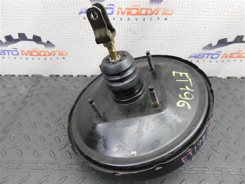 Вакуумник тормозной TOYOTA CALDINA ET196 (б/у) Вакуумник тормозной TOYOTA CALDINA ET196 (б/у)