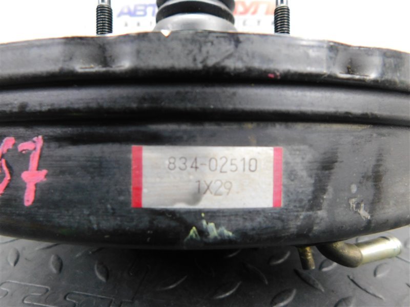 Вакуумник тормозной TOYOTA CALDINA ET196 (б/у) Вакуумник тормозной TOYOTA CALDINA ET196 (б/у)