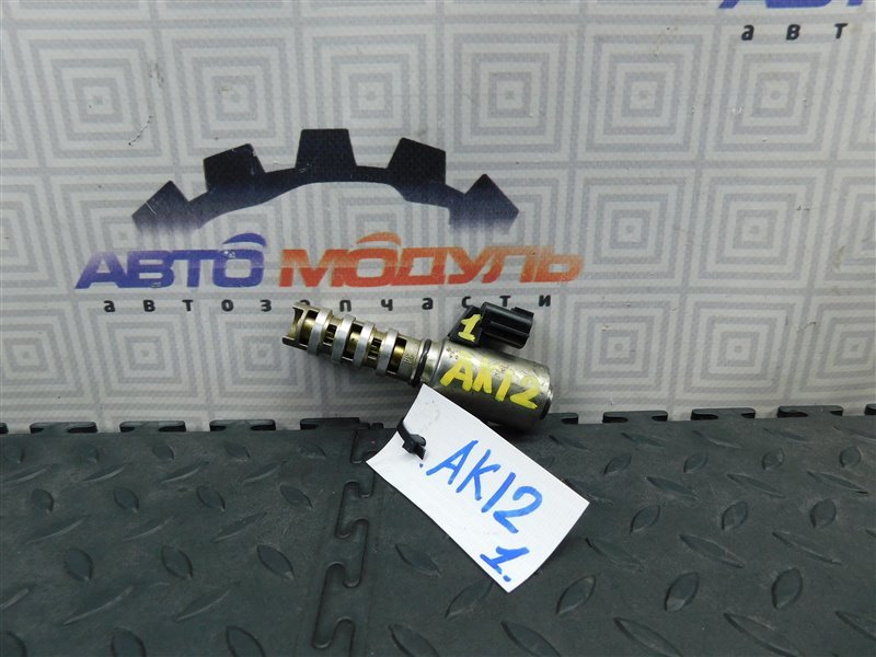 Клапан VVT-i NISSAN MARCH AK12 CR12 (б/у)