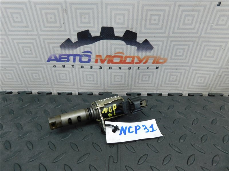 Клапан VVT-i TOYOTA BB NCP31 1NZ-FE (б/у)