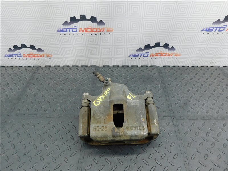 Суппорт TOYOTA MARK X GRX120 передний левый (б/у)