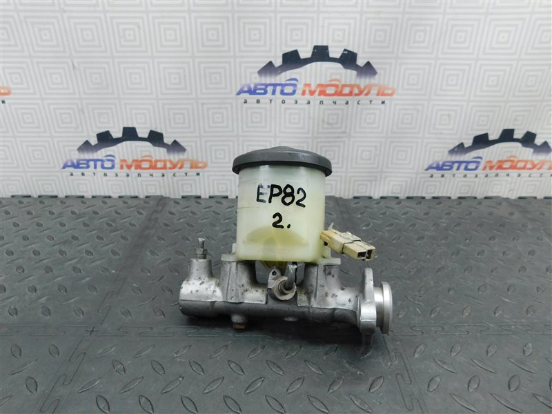 Главный тормозной цилиндр TOYOTA STARLET EP82 (б/у)