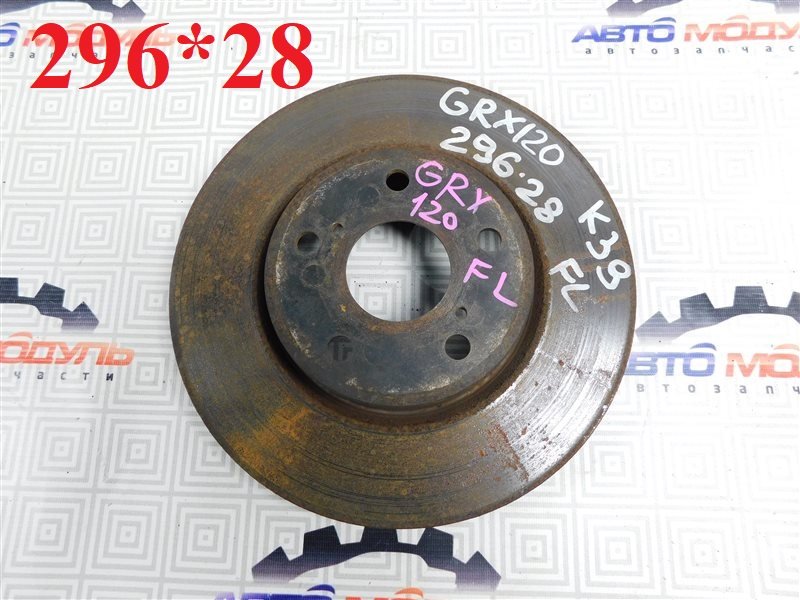 Диск тормозной TOYOTA MARK X GRX120 передний (б/у)