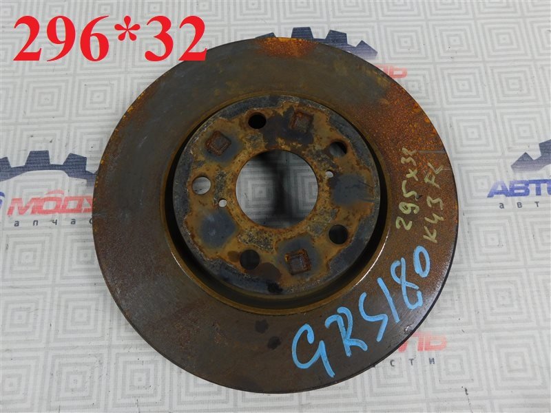 Диск тормозной TOYOTA CROWN GRS180 передний (б/у)