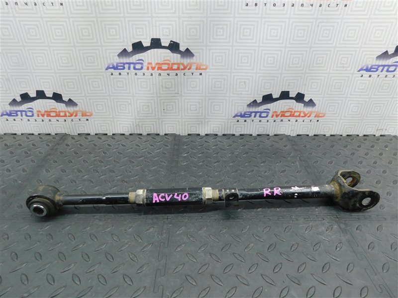 Рычаг TOYOTA CAMRY ACV40 2AZ-FE задний правый (б/у)