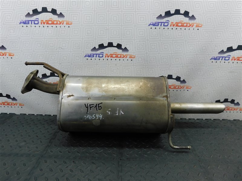 Глушитель NISSAN JUKE YF15 задний (б/у)