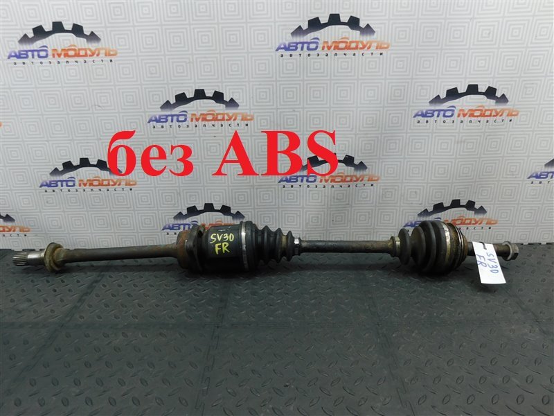 Привод TOYOTA CAMRY SV30 4S-FE передний правый (б/у)
