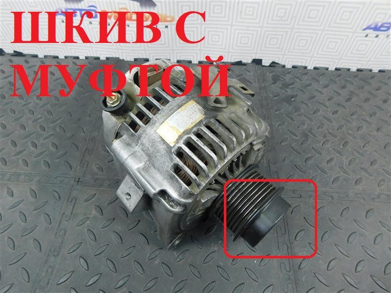 Генератор TOYOTA RAV4 ACA21 1AZ-FSE (б/у)