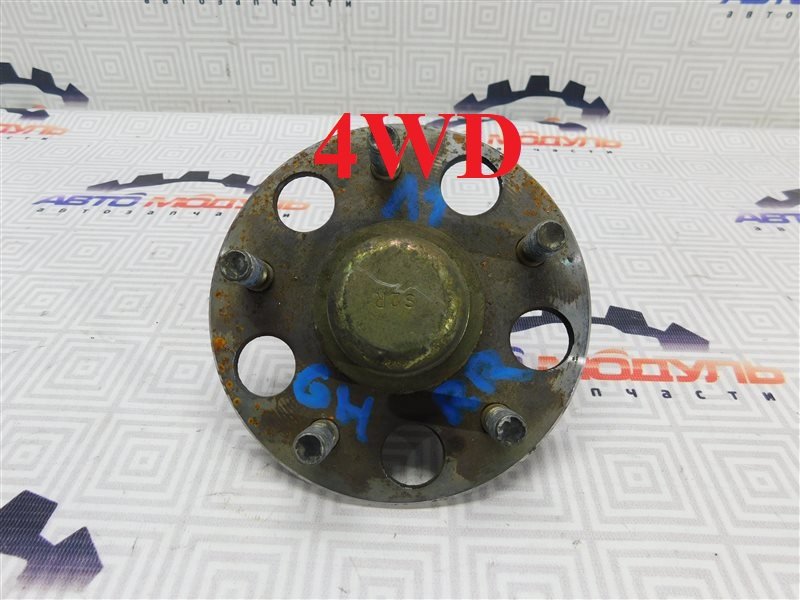 Ступица HONDA HR-V GH2 D16A задняя правая (б/у)