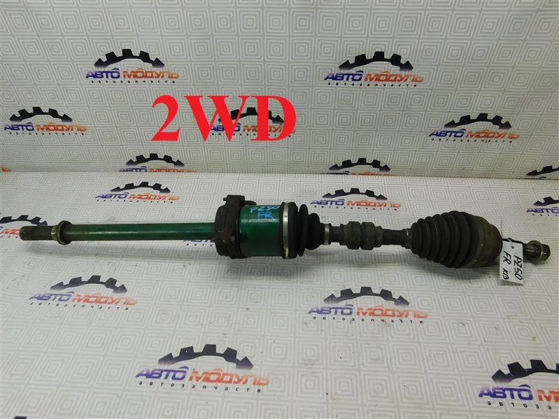 Привод NISSAN MURANO PZ50-004296 VQ35-DE 2005 передний правый (б/у)