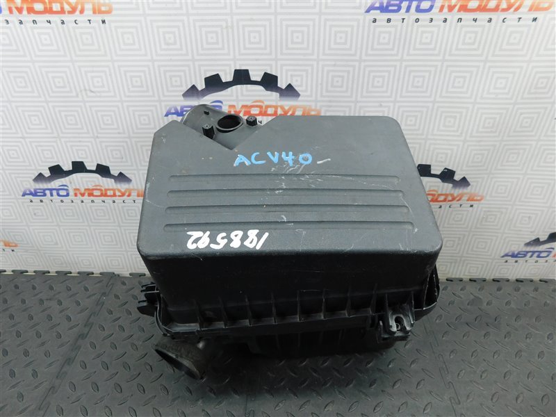 Корпус воздушного фильтра TOYOTA CAMRY ACV40 2AZ-FE (б/у)