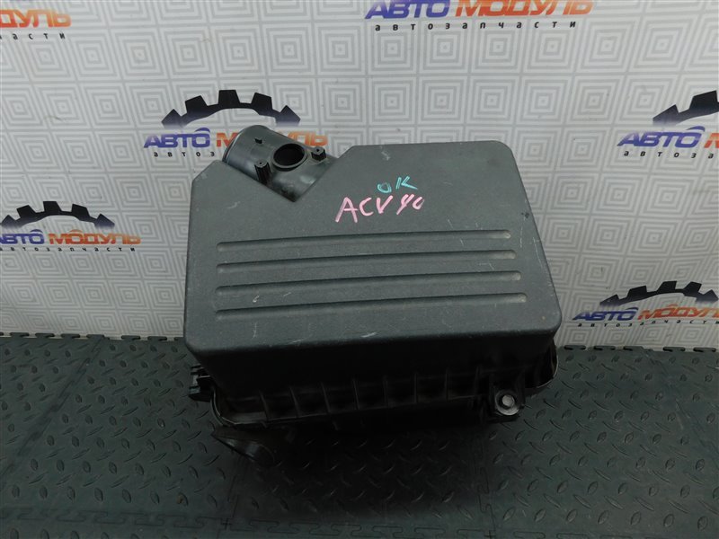 Корпус воздушного фильтра TOYOTA CAMRY ACV40 2AZ-FE (б/у)