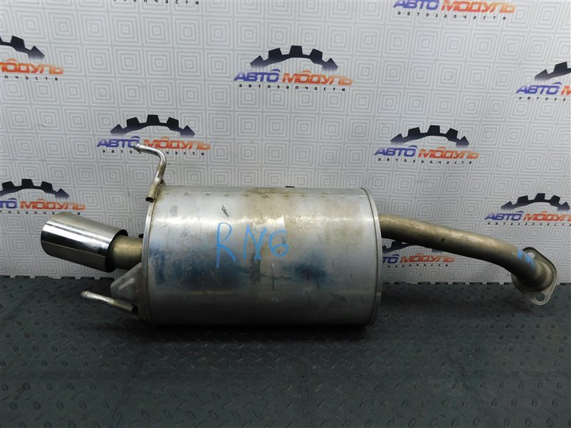 Глушитель HONDA STREAM RN6 R18A задний (б/у)