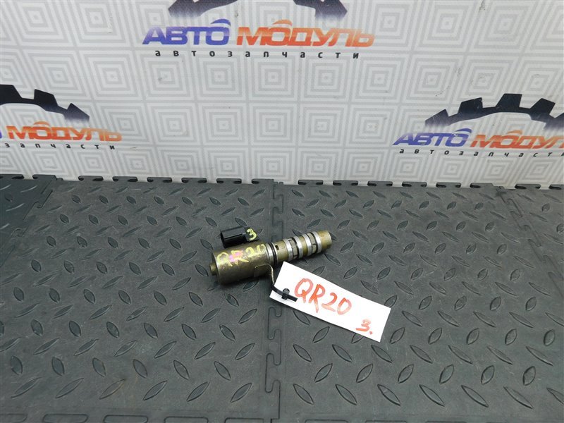 Клапан VVT-i NISSAN PRIMERA TP12 QR20-DE (б/у)