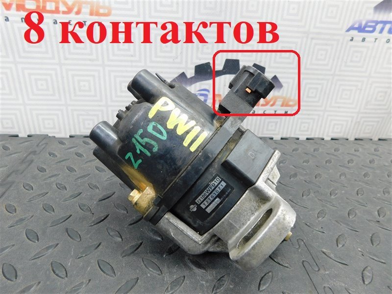 Трамблер NISSAN AVENIR PW11 SR20-DE (б/у)